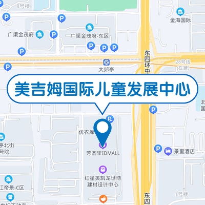 北京芳圓裏ID Mall購(gòu)物(wù)中(zhong)心